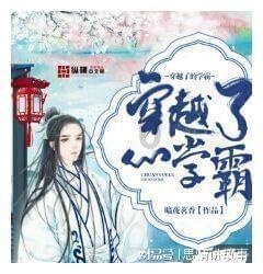 最美的校园女生74
