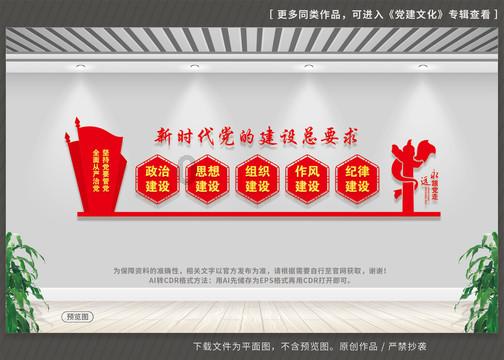 僵尸维京